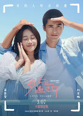 欧美a网站